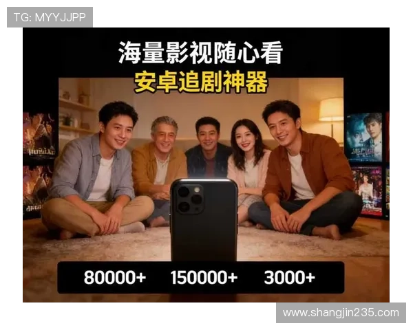 电视看电视台频道直播：畅享海量节目随心看